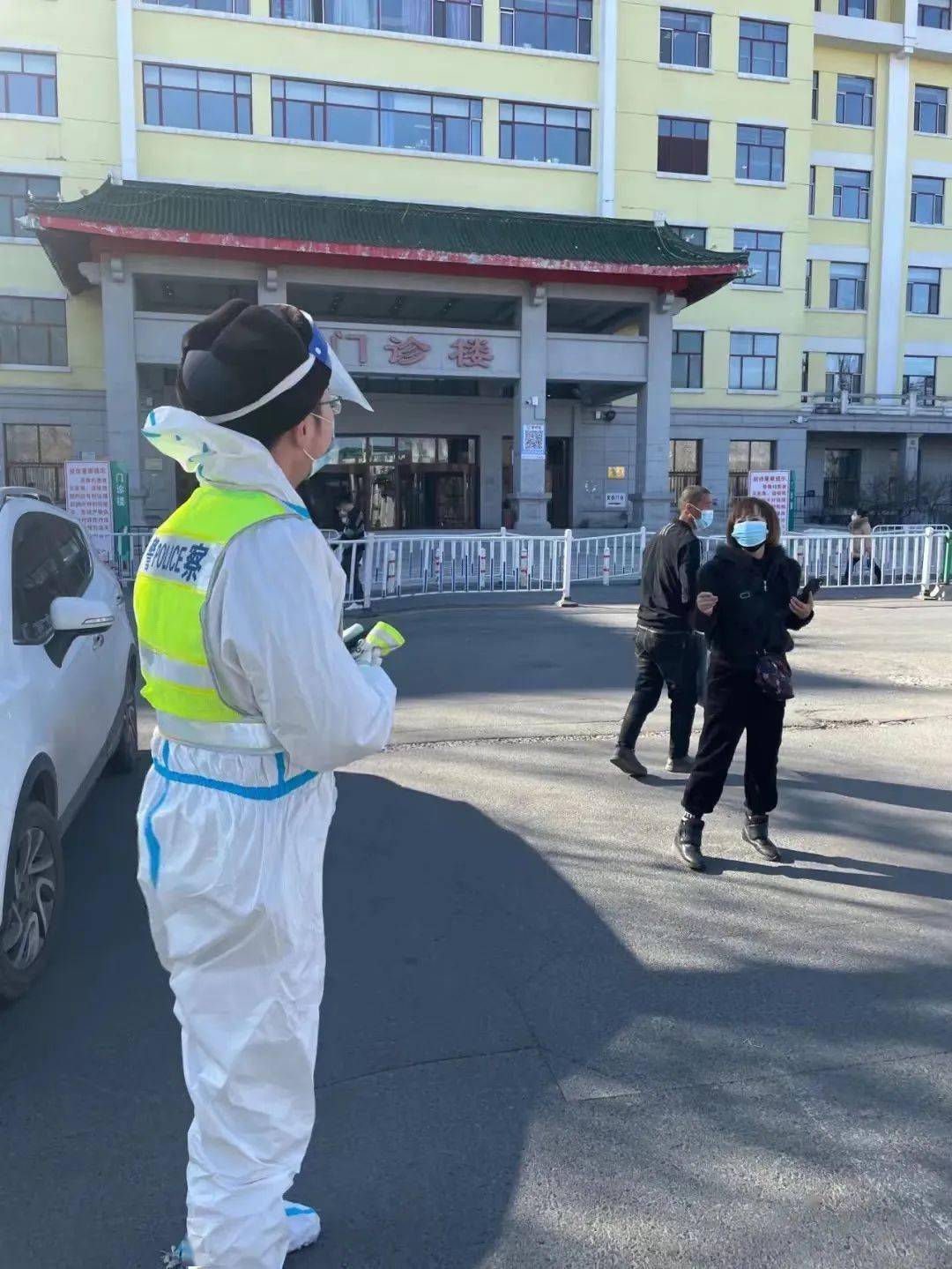 "……激动之情溢于言表感谢的话诉说不尽这是来自尚志市帽儿山镇一对