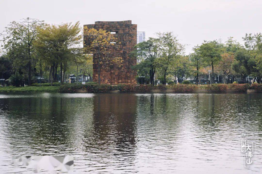 在佛山丨好久不见亚艺公园