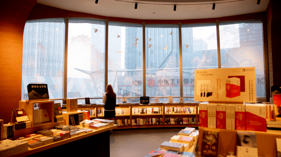 新广州购书中心开进天河城足足3000㎡