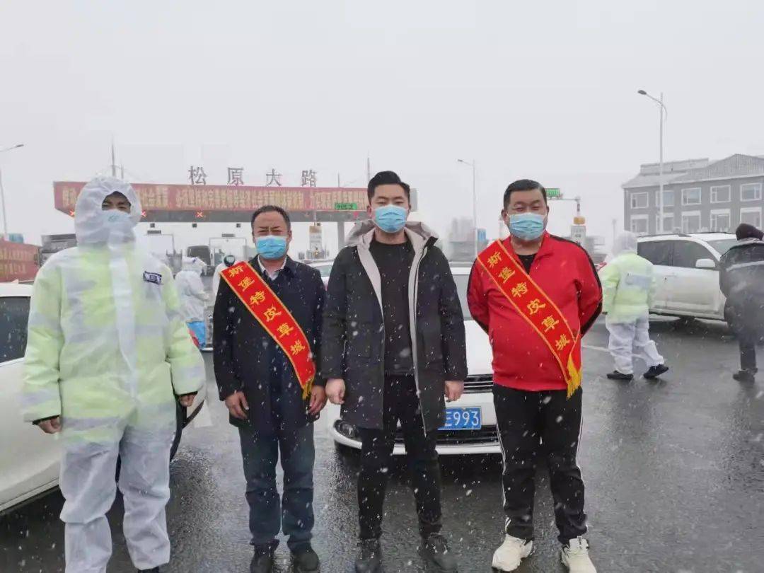 松原市各级人大代表抗疫侧记_疫情_防控_工作