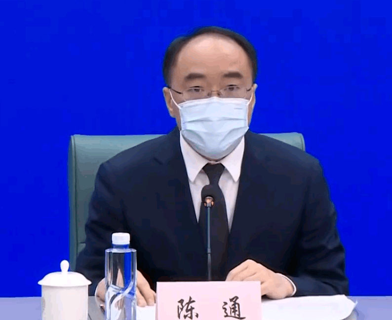 上海市市长陈通图片