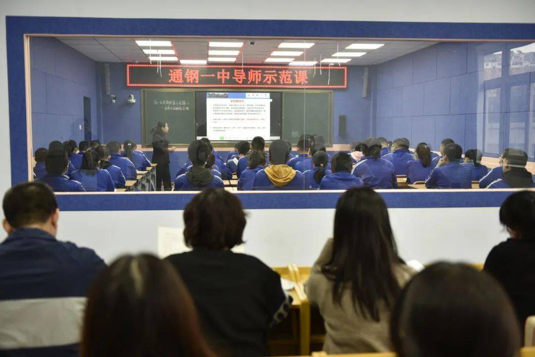 【学校概况】通钢一中:初心筑梦抓质量,礼赞百年谋发展_教育_吉林省