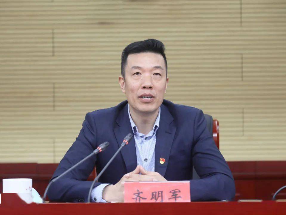 李博主任对接诉即办及疫苗接种的工作提出了新目标,新要求.