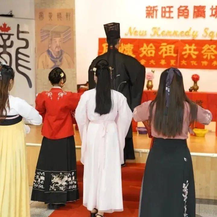 送形而往,迎精而返,敬天法祖,慎终追远|莫说中国无宗教信仰!_死亡_孔子研究院_儒家