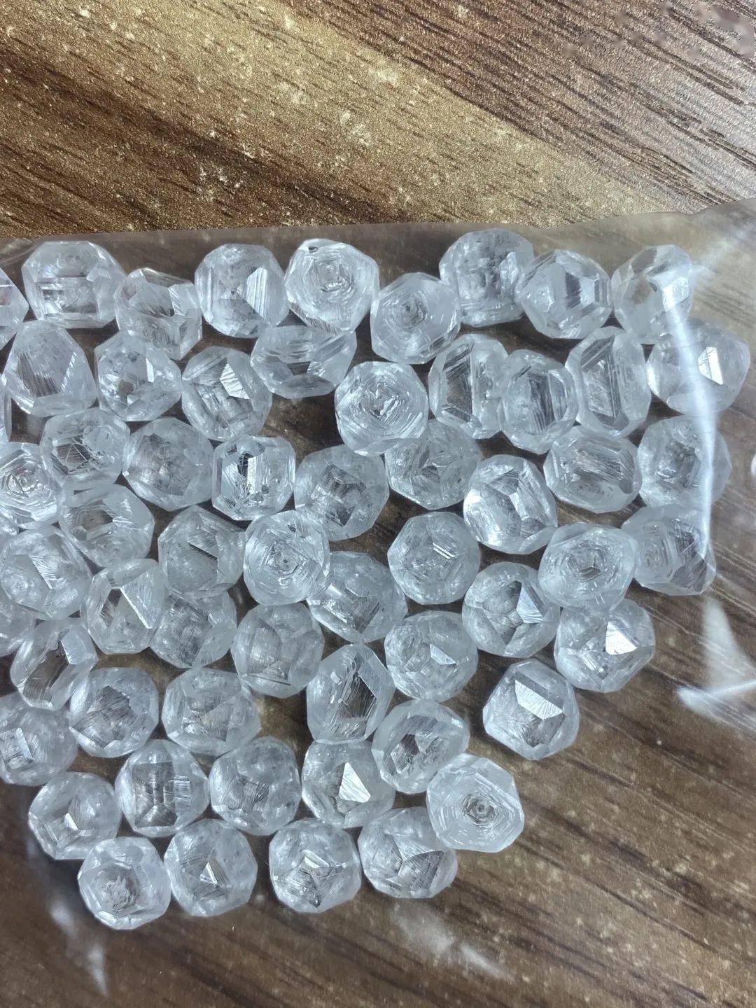 培育毛坯钻石交易公告20221号