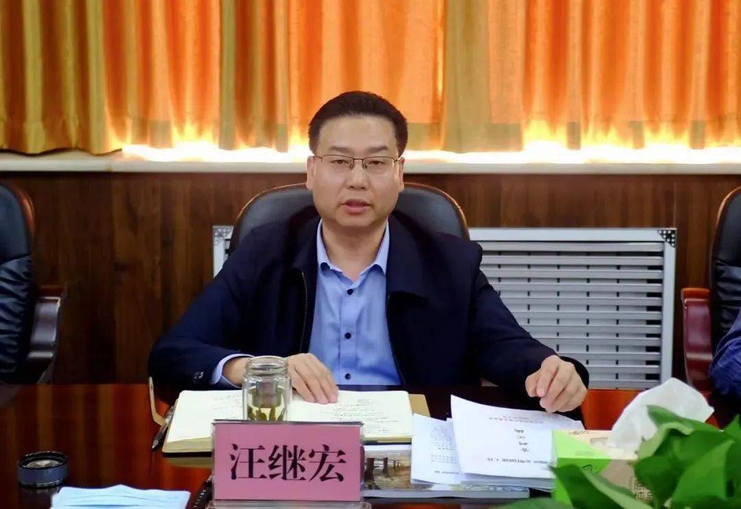 汪继宏调研市住建局文明创建工作