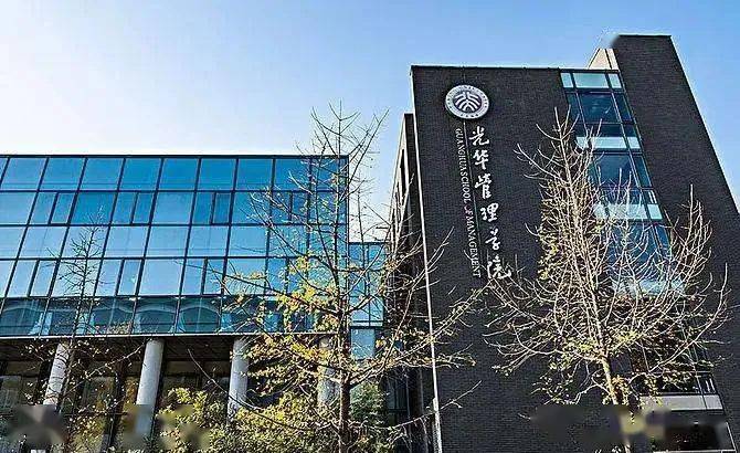 碩士研究生畢業證書和北京大學工商管理碩士學位證書6證書非全日制