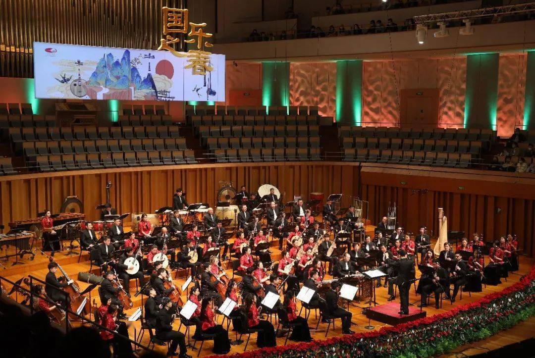 中央民族乐团为国家大剧院首届"国乐之春"拉开华美序幕_音乐会_李心草