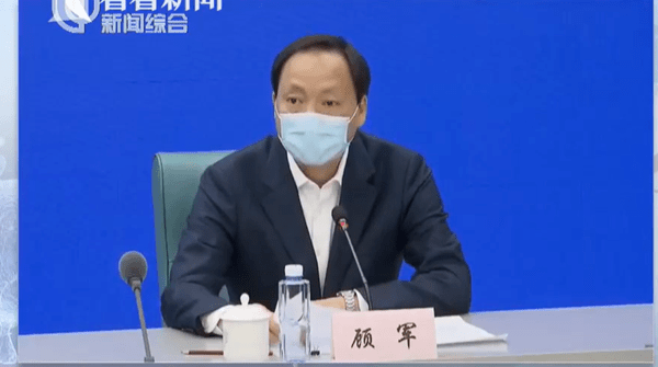 上海副市长哽咽发声