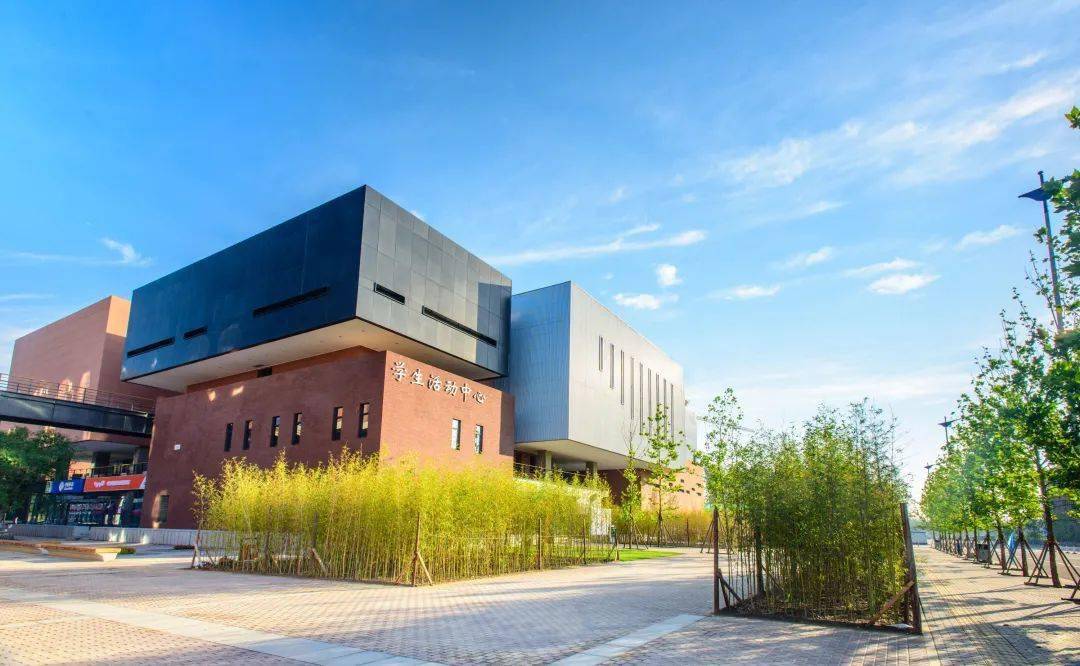 【高招政策】北京邮电大学:2022年新增两个本科专业 实施卓越拔尖创新