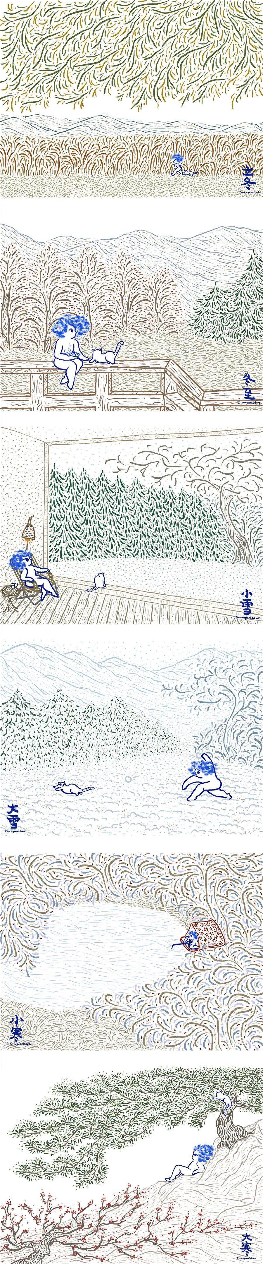 文章配图-80