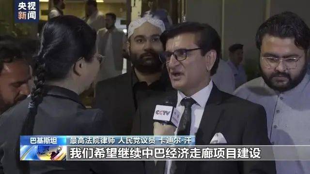 突发！巴基斯坦总理被罢免