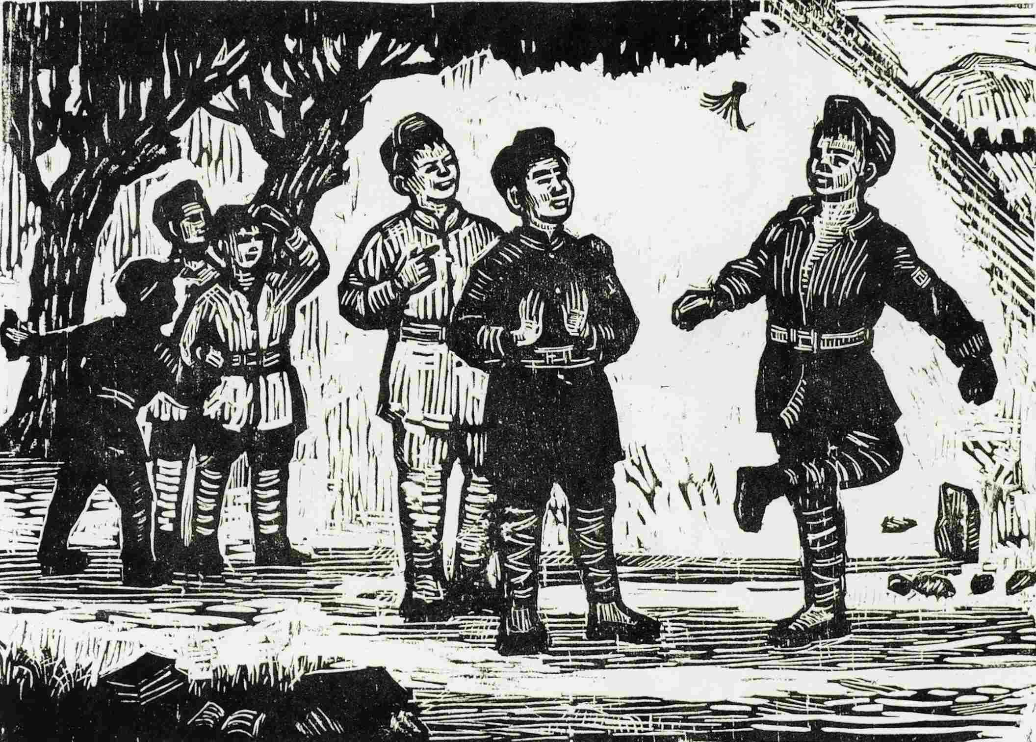 小八路(版画) 17.