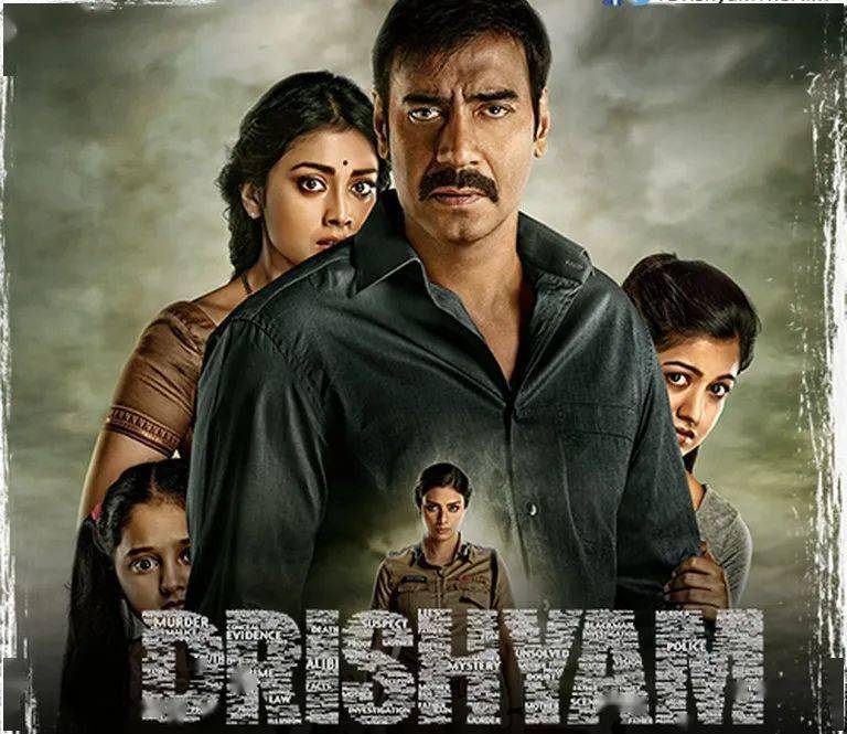 印度悬疑片误杀瞒天记曝争锋相对版海报