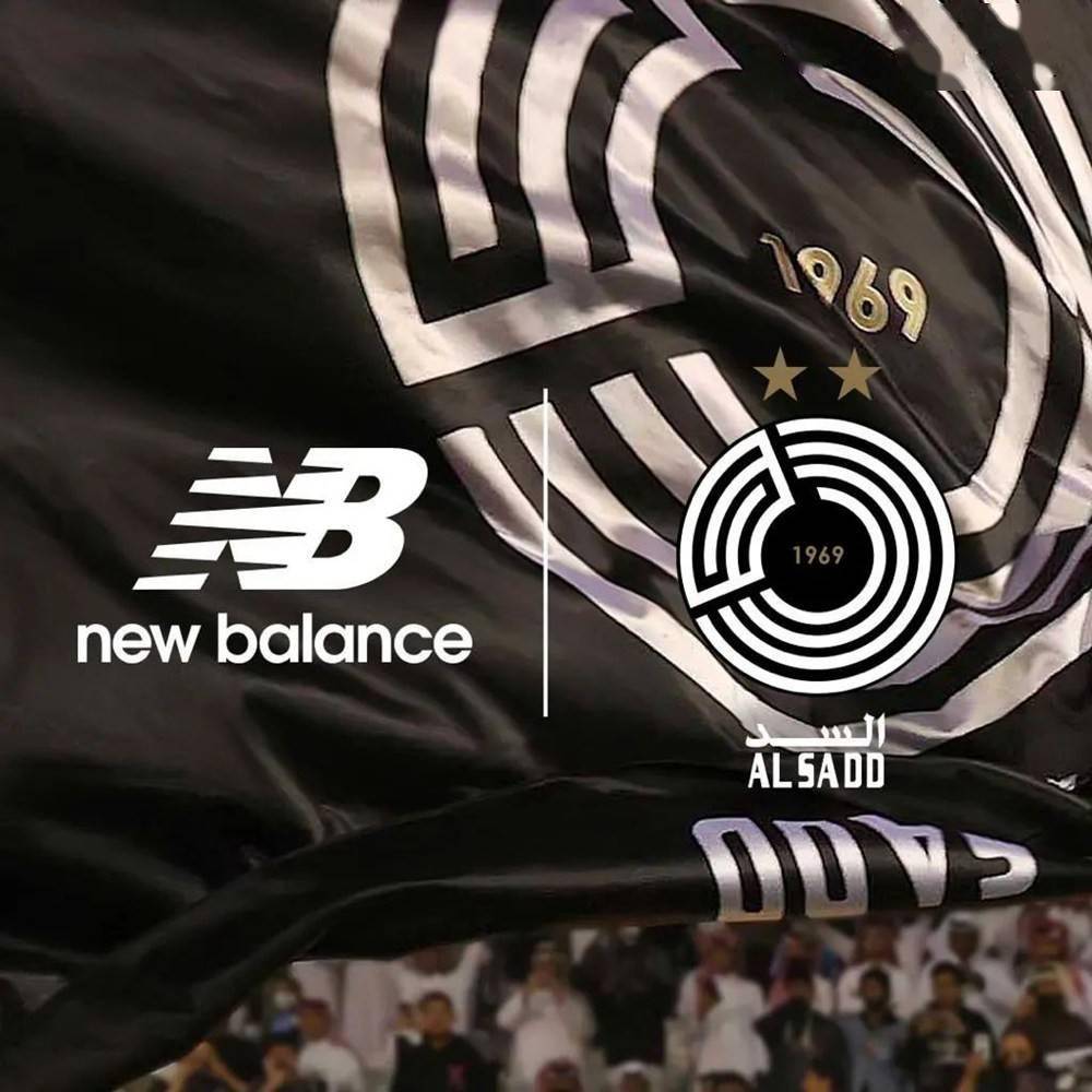 newbalance成為阿爾薩德全新合作伙伴