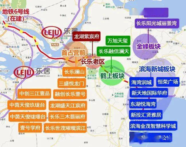 长乐新区楼市房价地图_滨海_住宅_项目