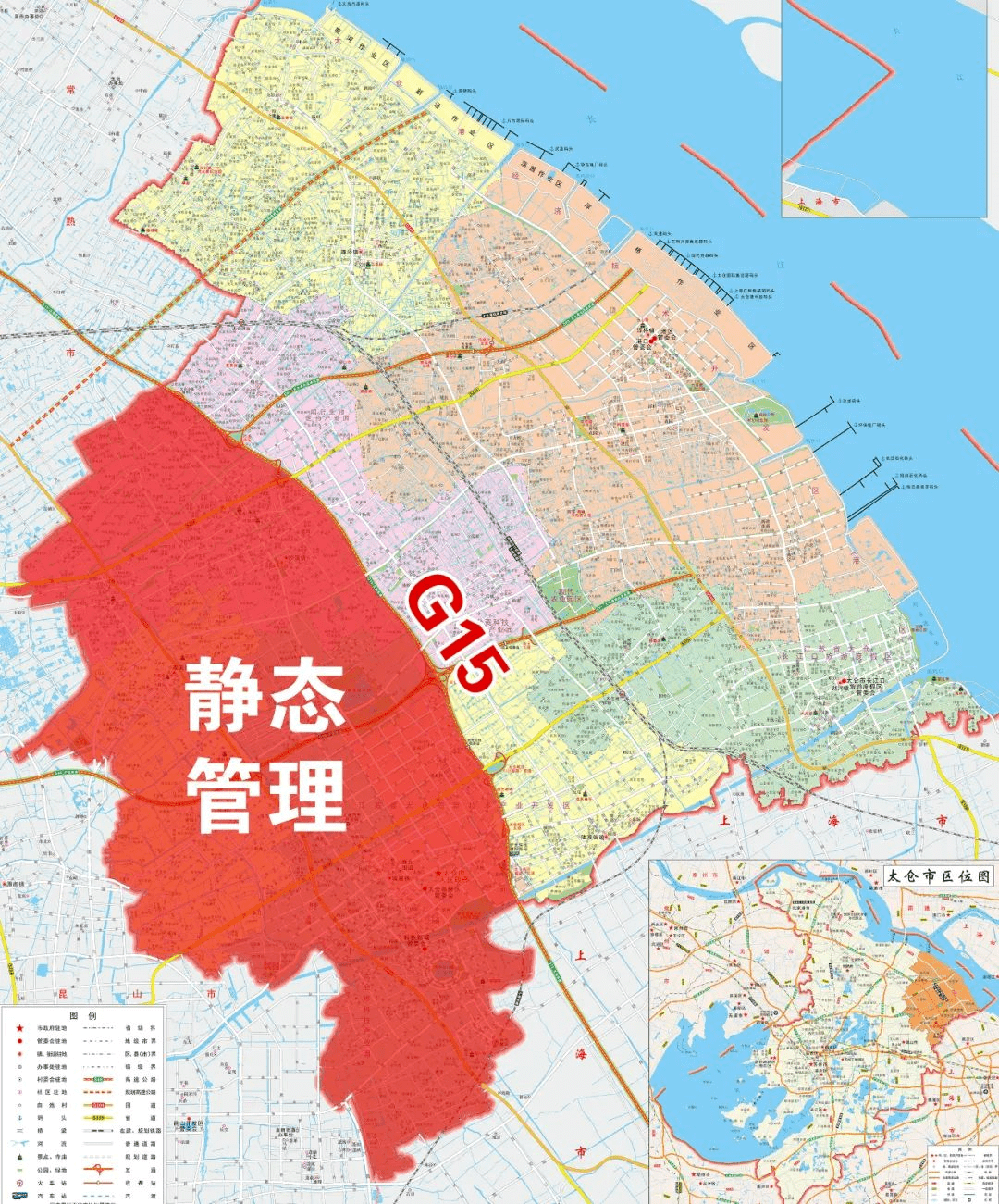 泰兴市地图清晰大图图片