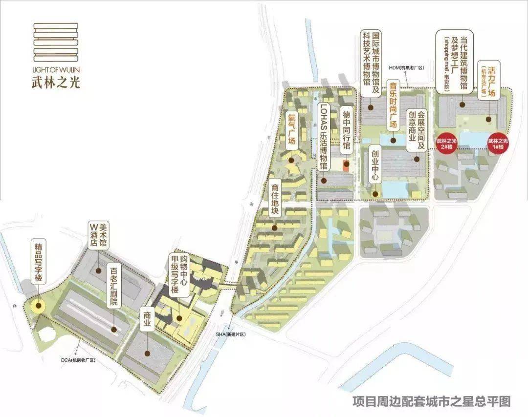 新时代的旧书签走进和平板块房叔说no433