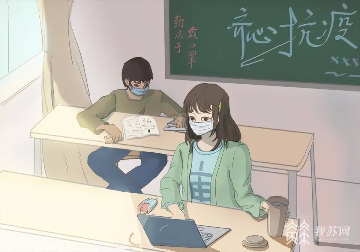 高校花式"宅"生活 漫画和描摹记录"特别记忆"_陆雨轩_上林_大学