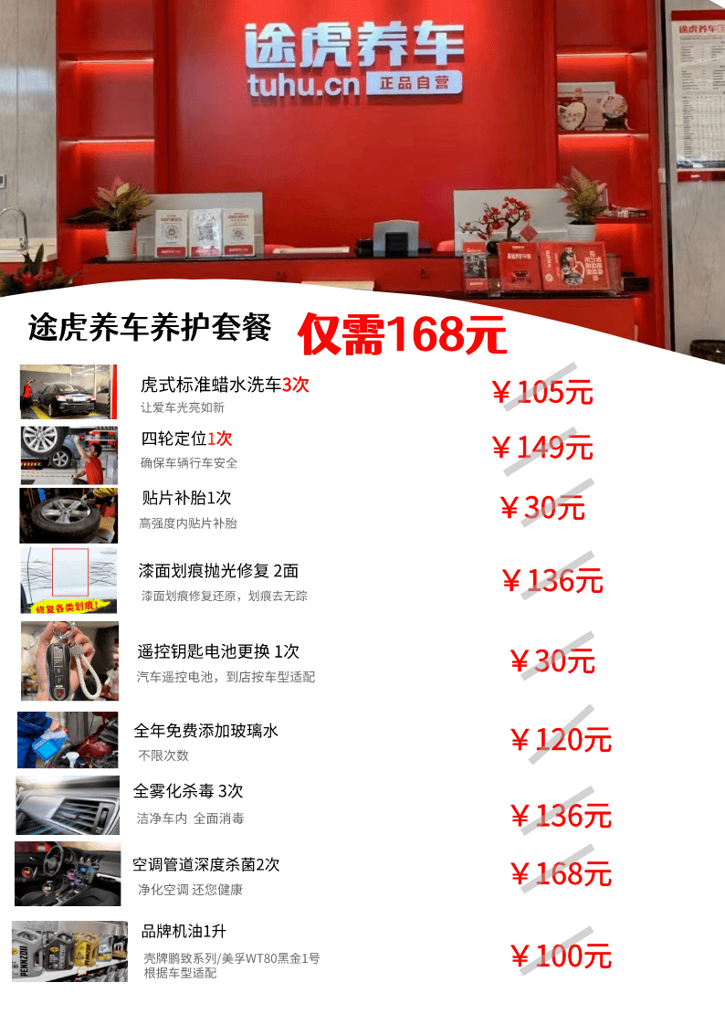 速看._搜狐汽车_搜狐网