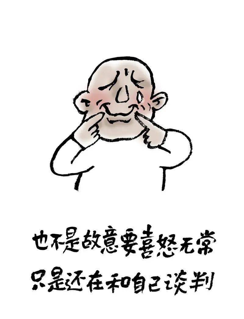 立志做摄影界书法最美的段子手,漫画界文笔最好的美食家,然而小林毕业