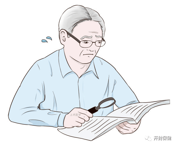 年轻时近视老了就能抵消老花眼专家这样说