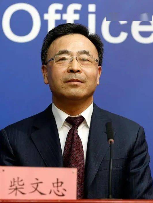 北京市城市管理委员会一级巡视员柴文忠:点击【阅读全文】查看"北京市