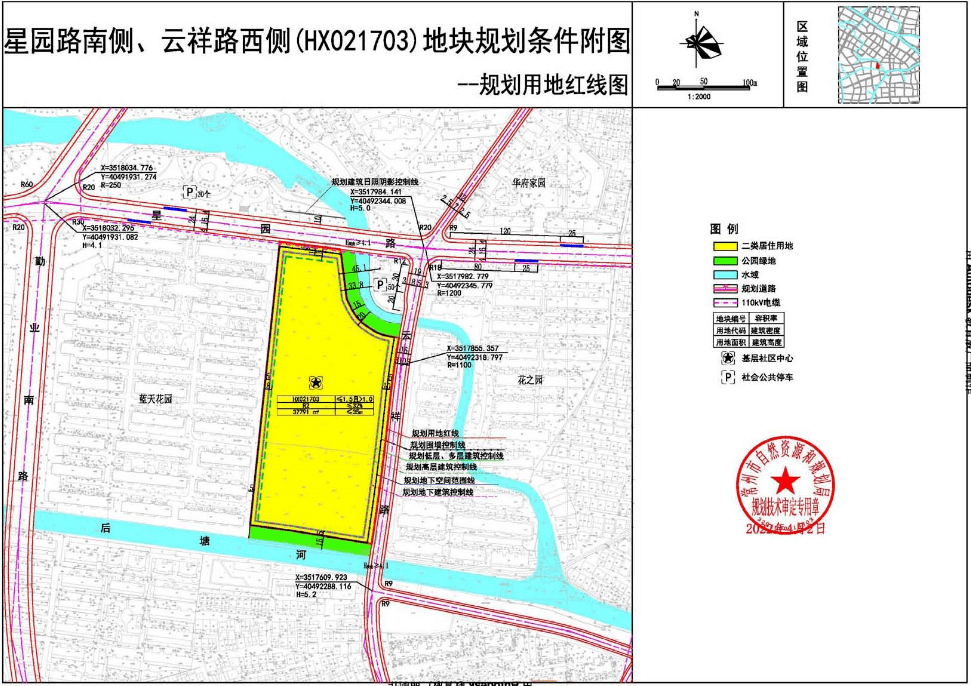 常州钟楼区西林规划图图片