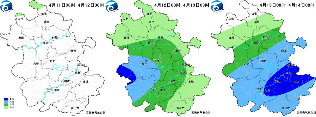 骤降12巢湖天气即将反转