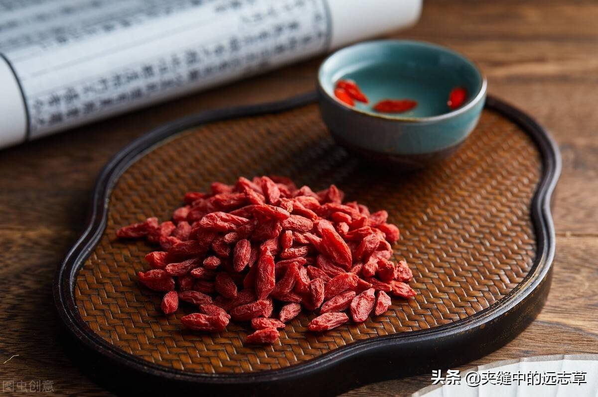 阴阳两虚？送你四味中药，补阴又补阳，补肝又养肾