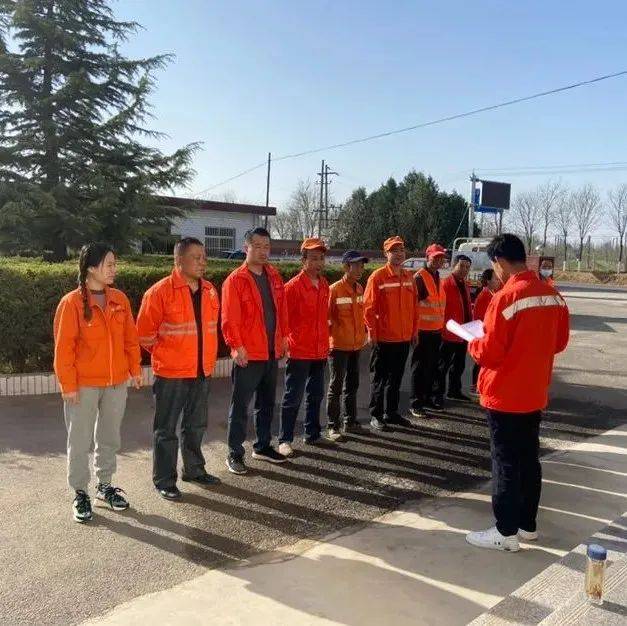 庆阳公路发展中心“三计划一清单”织密安全生产“责任网”_养护_应急_人员