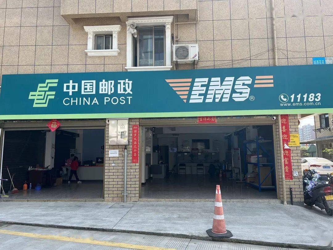 邮政快递↓↓↓↓↓了解各快递的情况随后记者又通过实地采访派件的