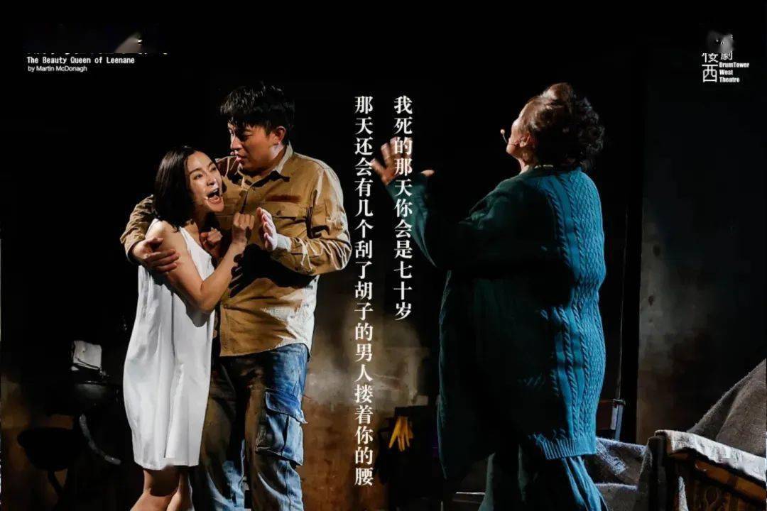 内含福利丽南山的美人这句台词最让我心碎