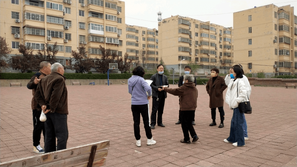 义马市老年人体育协会开展社区健身场所现状调研