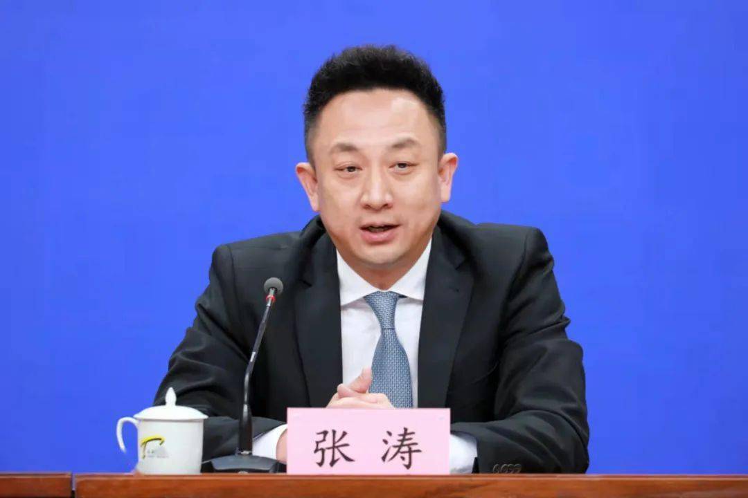 图文实录天津市建立健全生态产品价值实现机制的实施方案新闻发布会