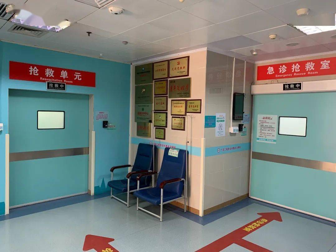 没有核酸阴性证明,可以入院就医吗?广州多家医院这样做