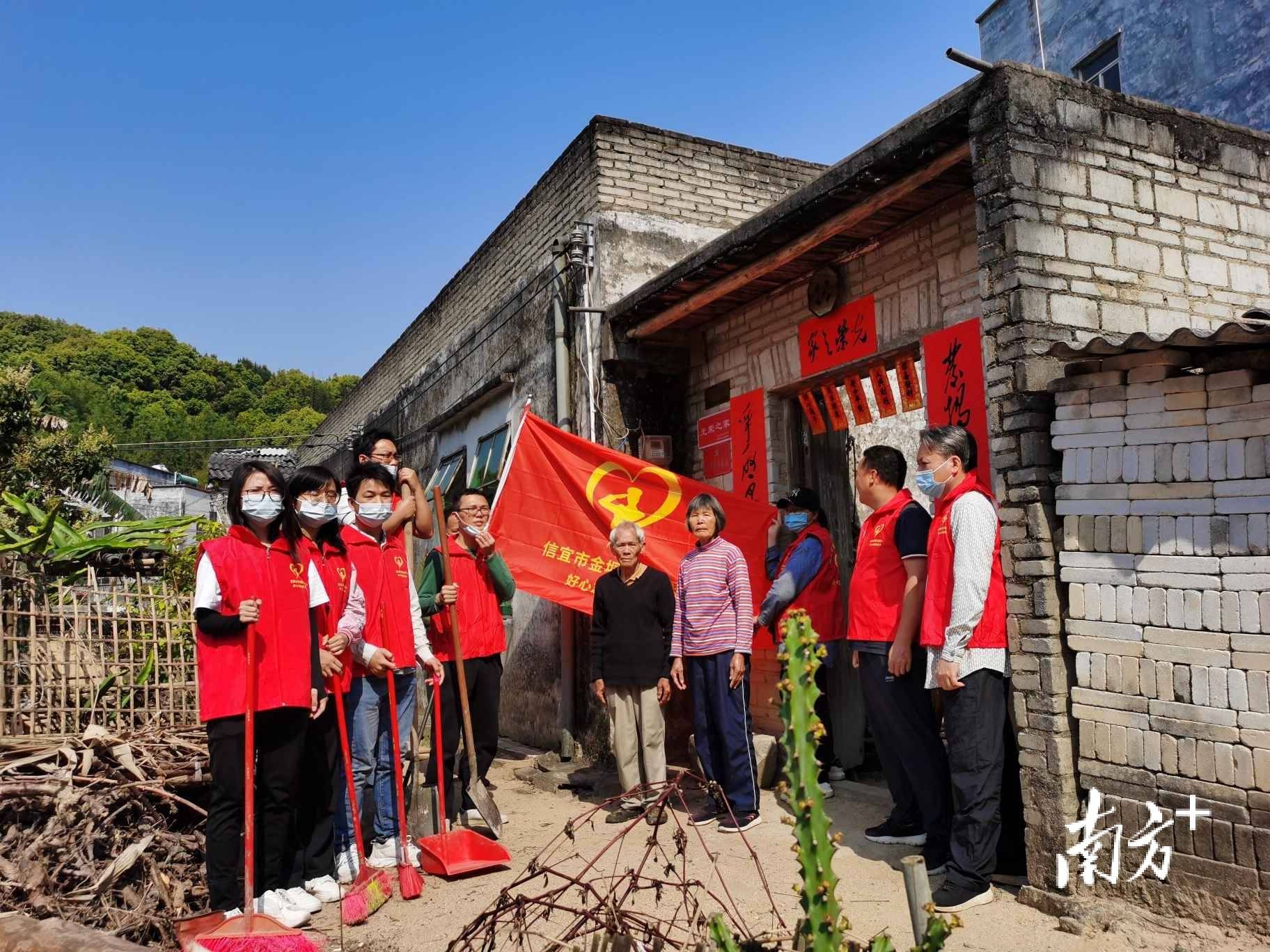 服务老兵环境整治信宜金垌镇这场志愿服务备受好评