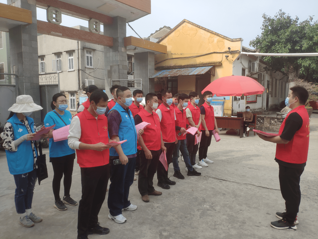 新时代文明实践汫洲镇建强文明实践战斗堡垒凝聚防疫防控强大力量