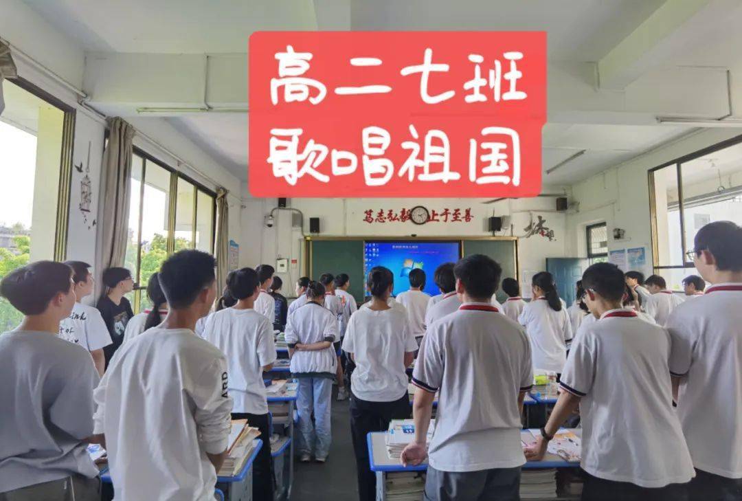 【"五红"培根铸魂活动】赣州四中开展"五红"培根铸魂红色歌曲"天天唱"