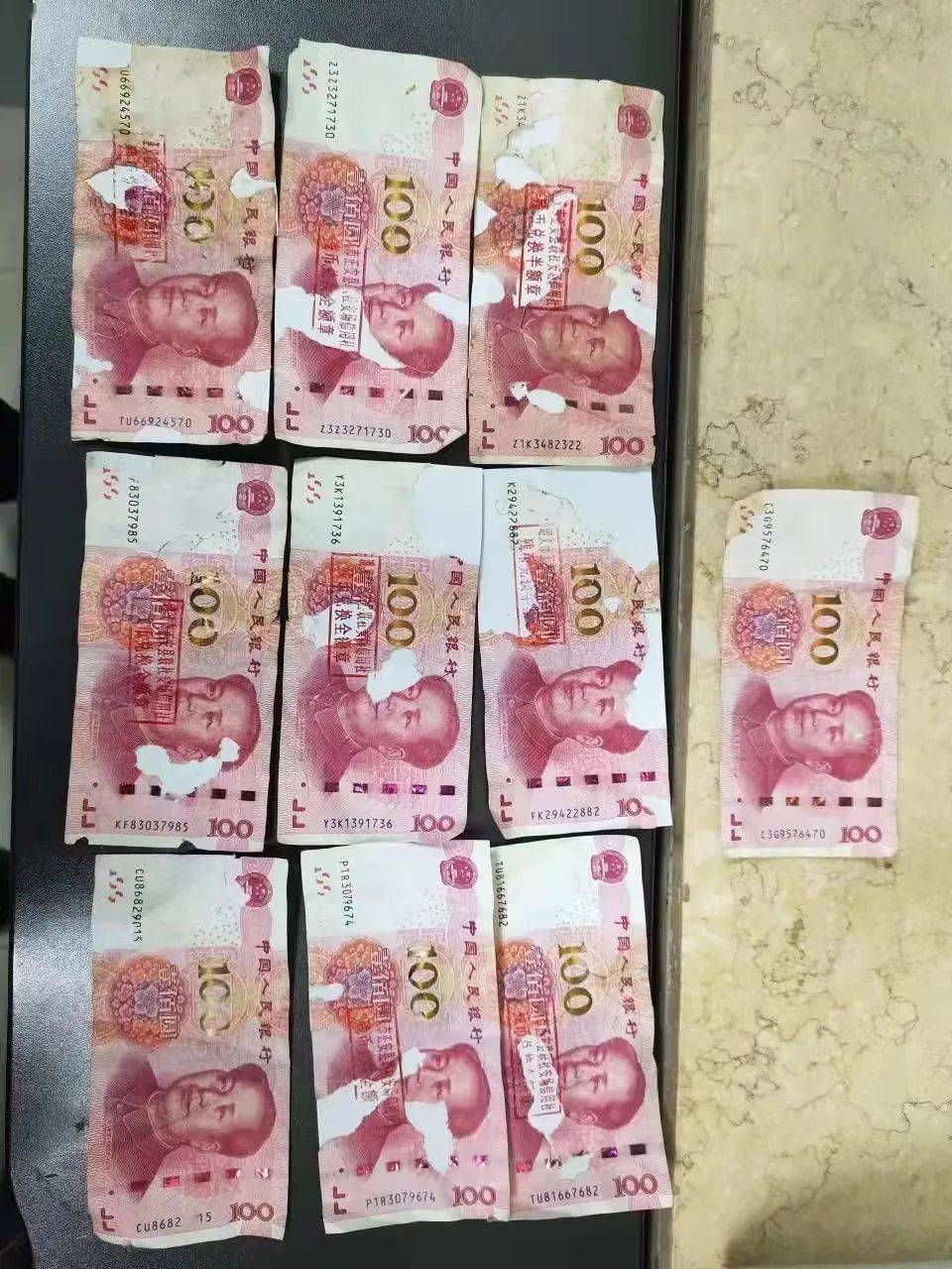 安场信用社拼图为民抢救种子钱