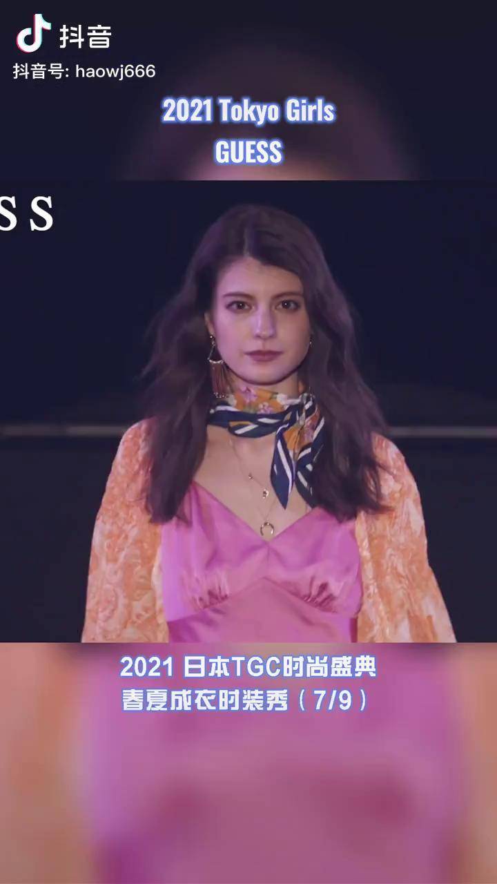 2021日本tgc东京女孩时尚盛典春夏成衣时装秀79每年很多爆款都取材于