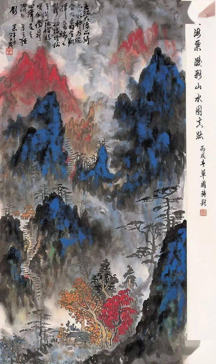 刘海粟艺术表现的是作者的情感精神以及生命肤浅的批评是没有价值的