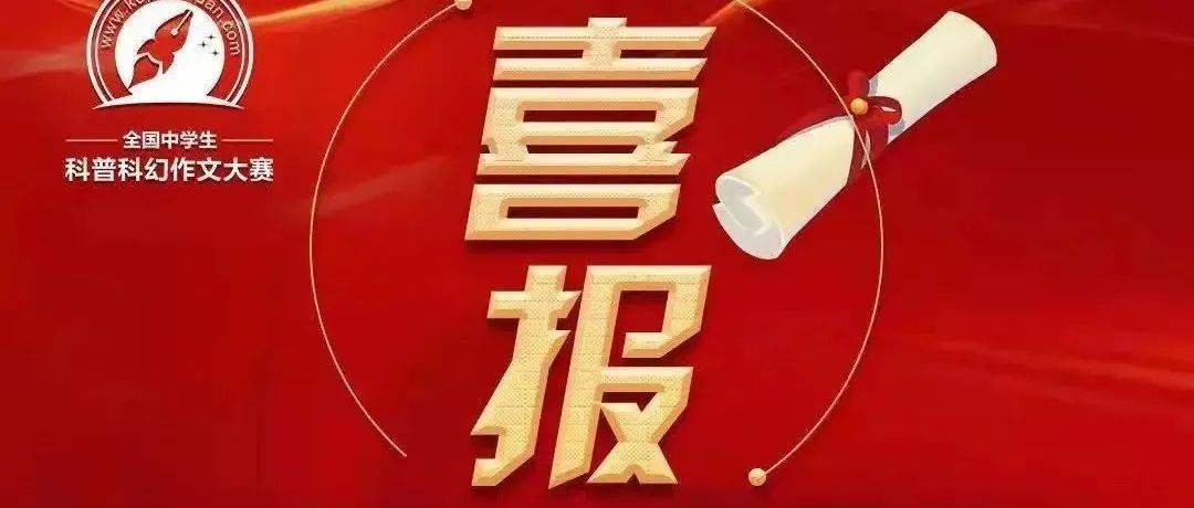 喜讯!耒阳市获湖南省自然资源厅通报表彰_工作_农村_县市区