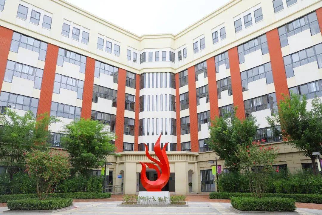 西安教师陕师大凤凰城小学2022教师招聘启事最新发布