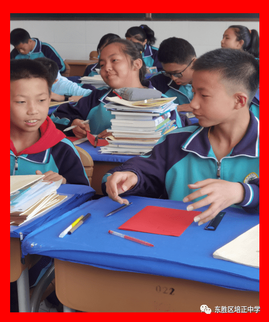 双减在行动东胜区培正中学作业量减了孩子们多元化活动增了