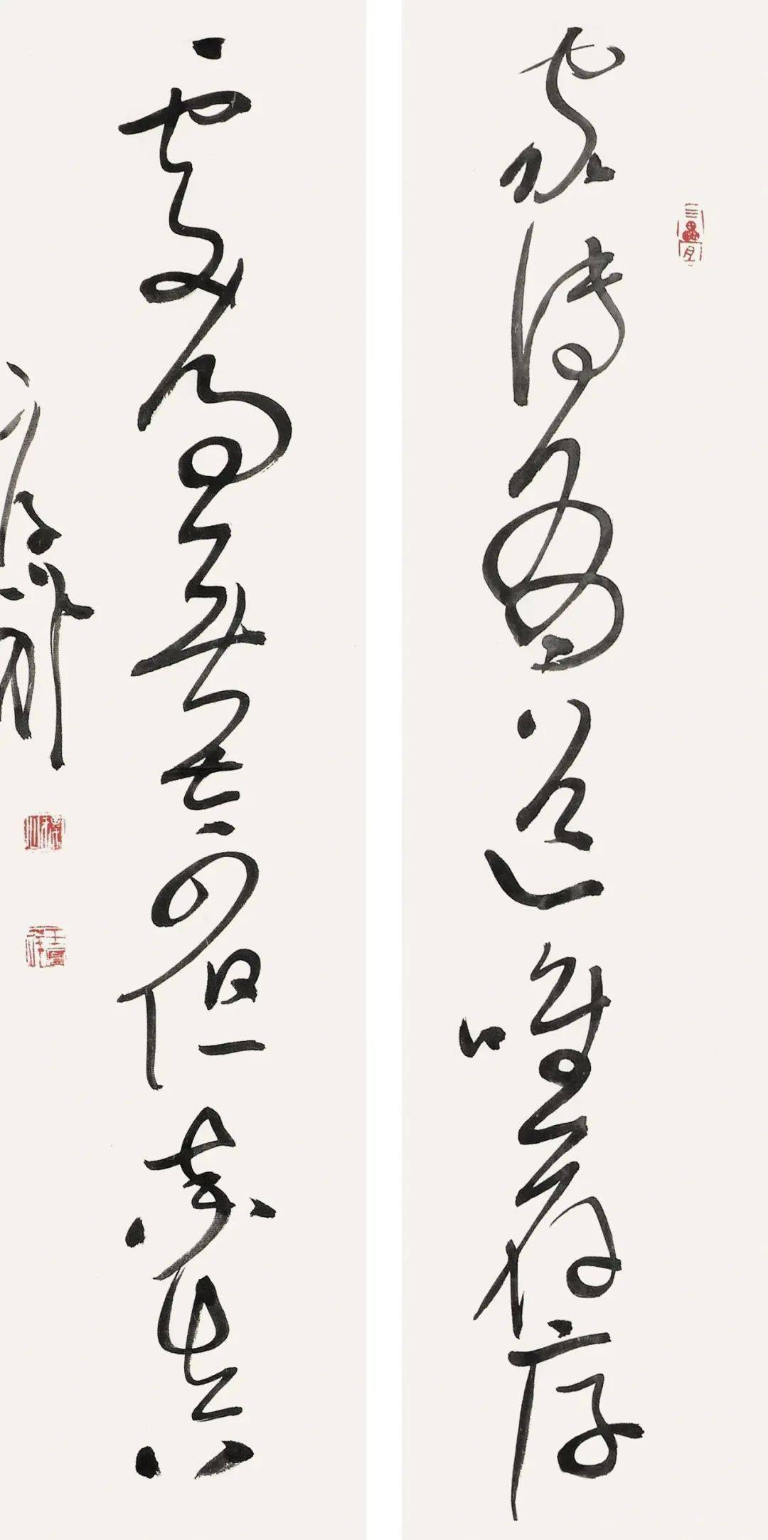 激情与理性的碰撞沈门七子王厚祥大草对联专题展