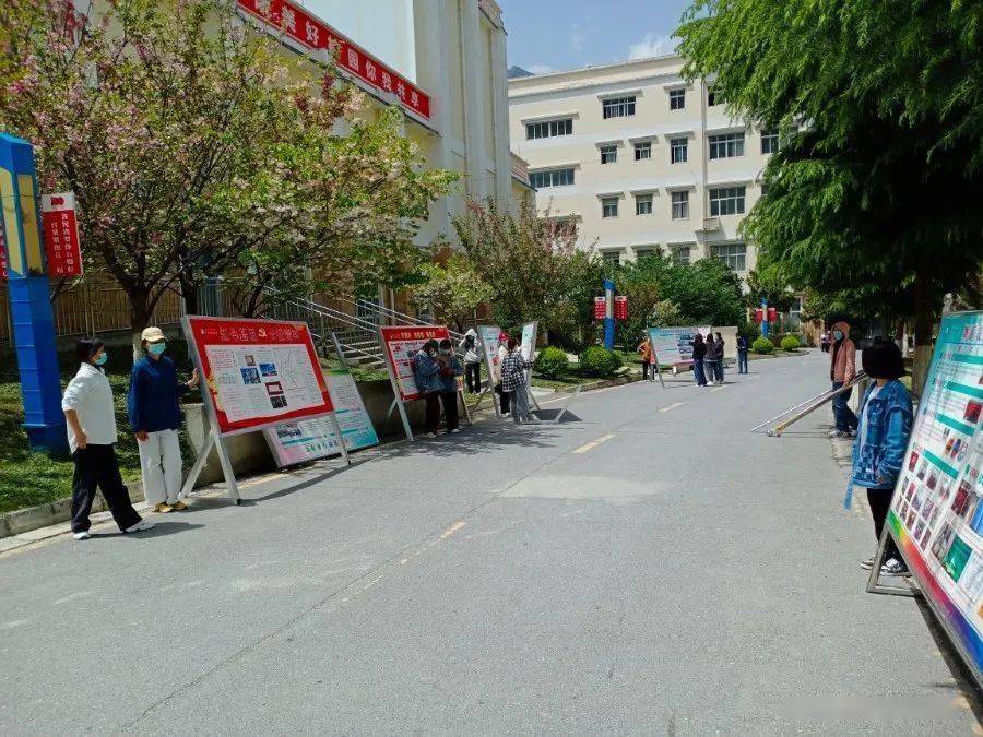 阿壩職業學院開展愛國衛生運動共建文明和諧健康校園