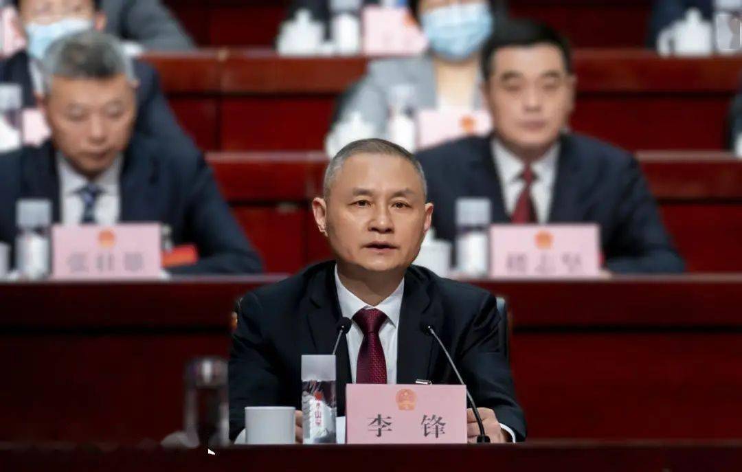 市五届人大一次会议胜利闭幕 胡海峰讲话 吴舜泽作表态发言 李锋主持
