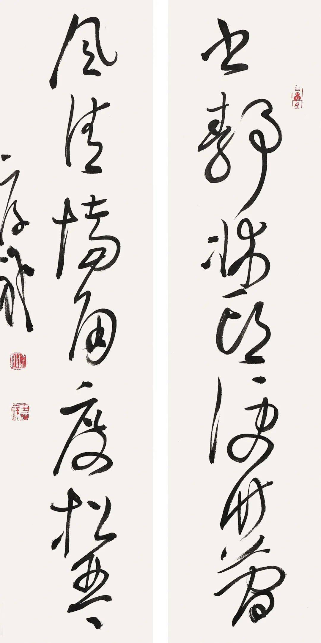 激情与理性的碰撞沈门七子王厚祥大草对联专题展