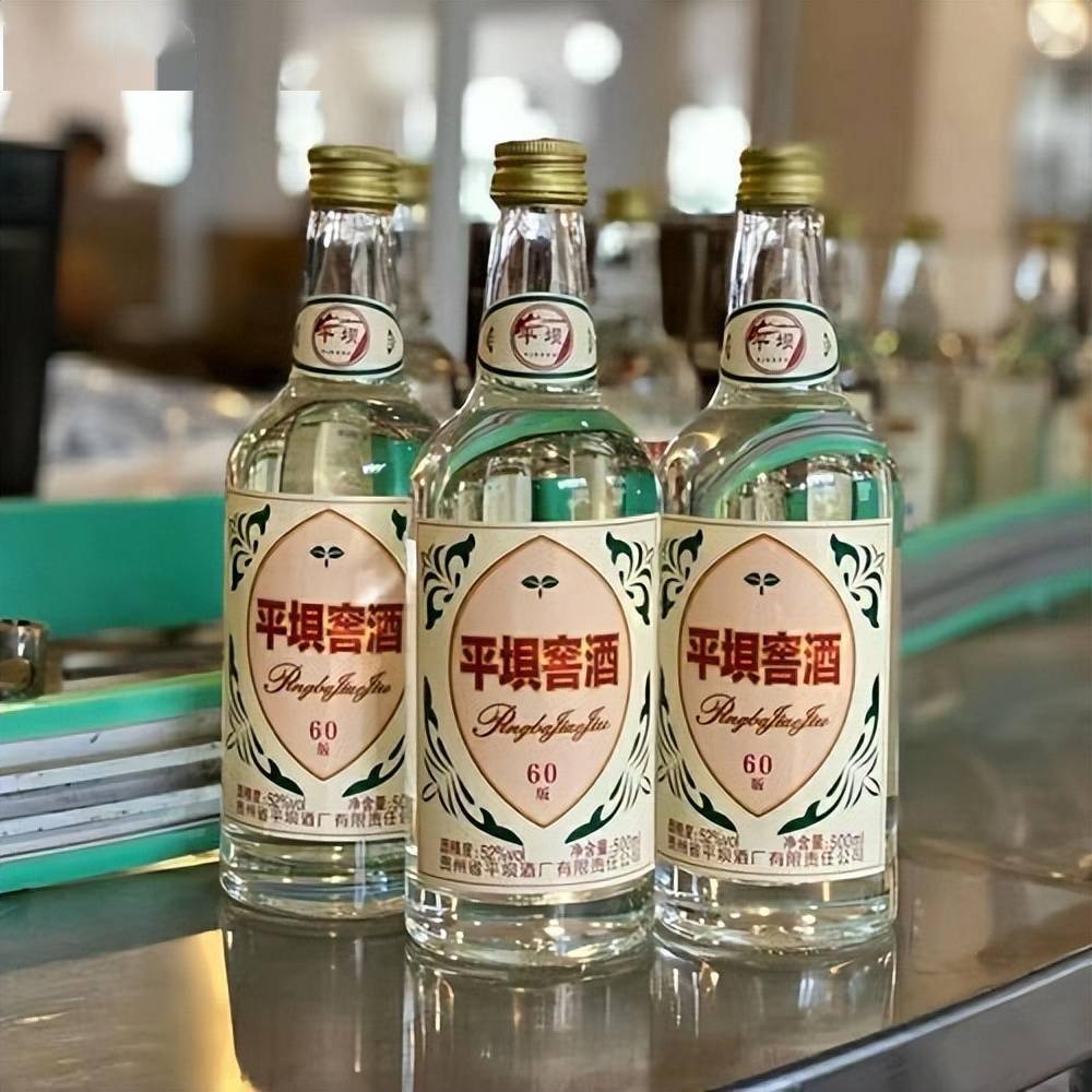 贵州名酒甲天下,茅台只是其中之一,喝过“三春四窖”才叫老酒鬼_ 贵州名酒甲天下,茅台只是其中之一,喝过“三春四窖”才叫老酒鬼_